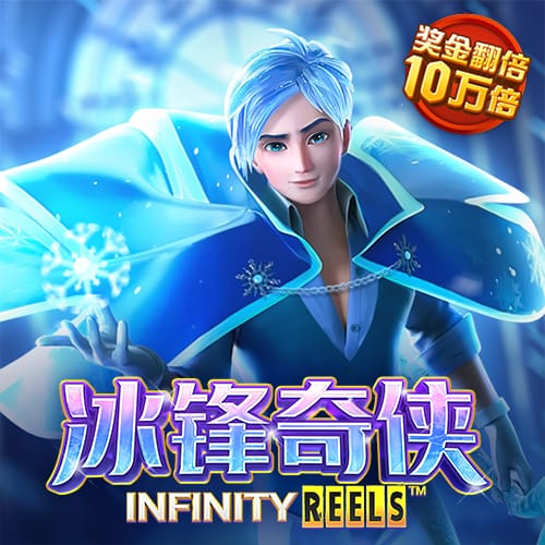 “办不成事”窗口走红背后